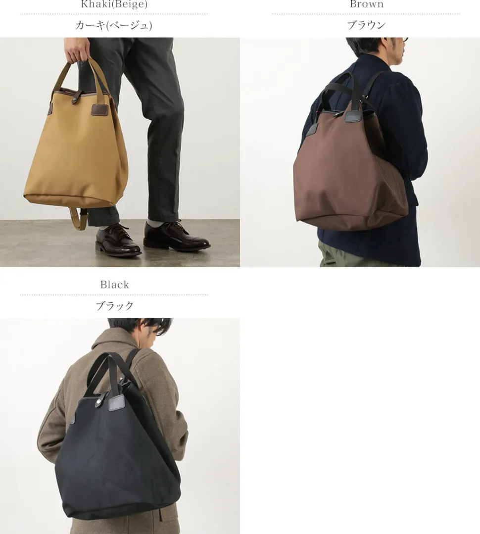 BILLINGHAM / One Shoulder Sling Bag