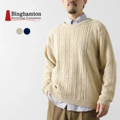 BINGHAMTON KNITTING COMPANY / Fisherman Pullover Cotton Knit