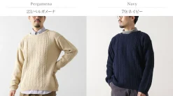 BINGHAMTON KNITTING COMPANY / Fisherman Pullover Cotton Knit
