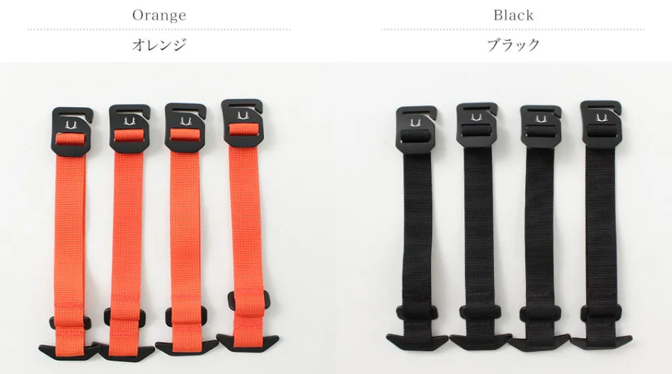 BLACK EMBER / Dex Tension Hook strap