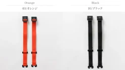 BLACK EMBER / REV-Hook Compression Straps
