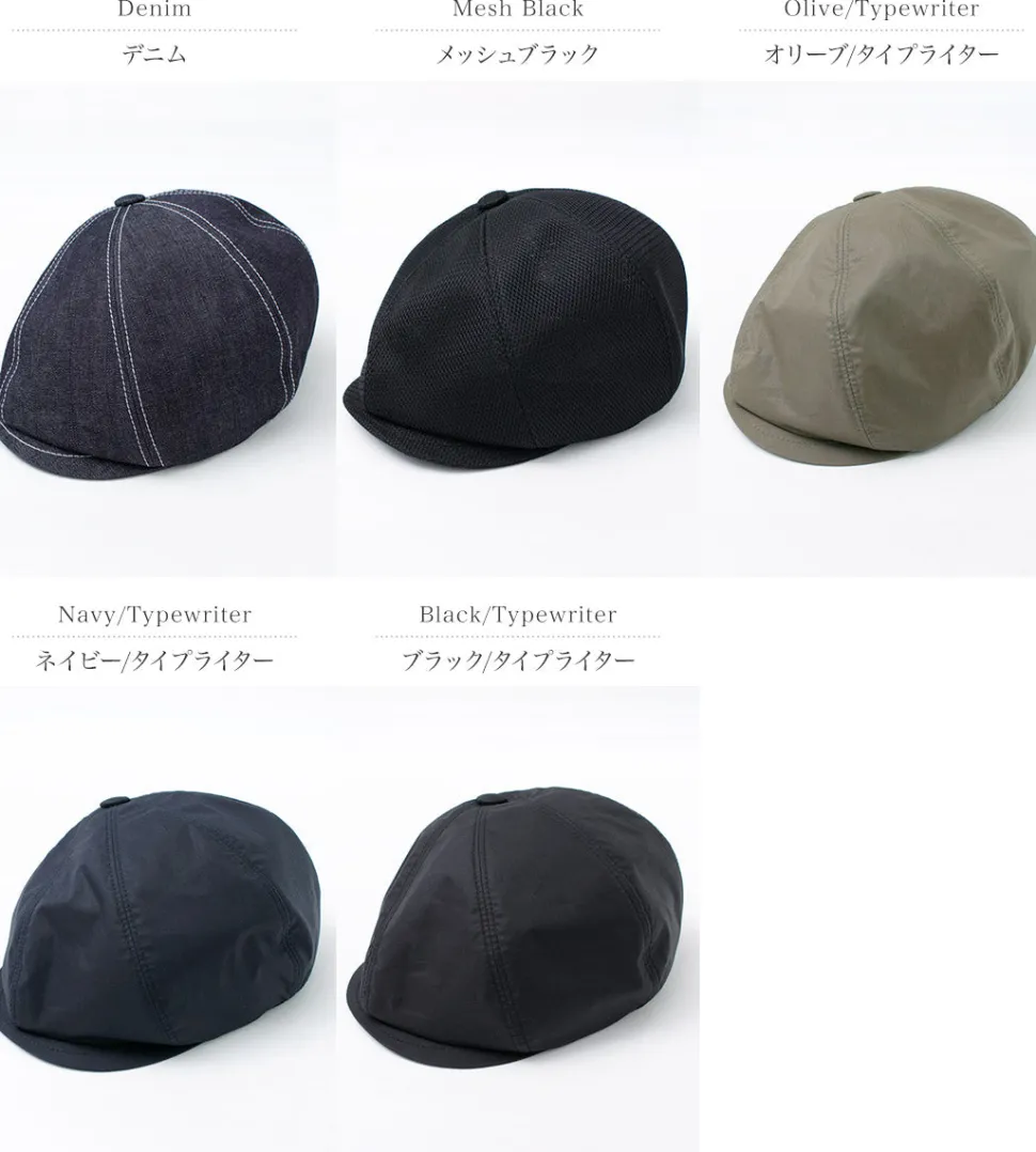 BLUE BOOKS CO. / Ghetto boy