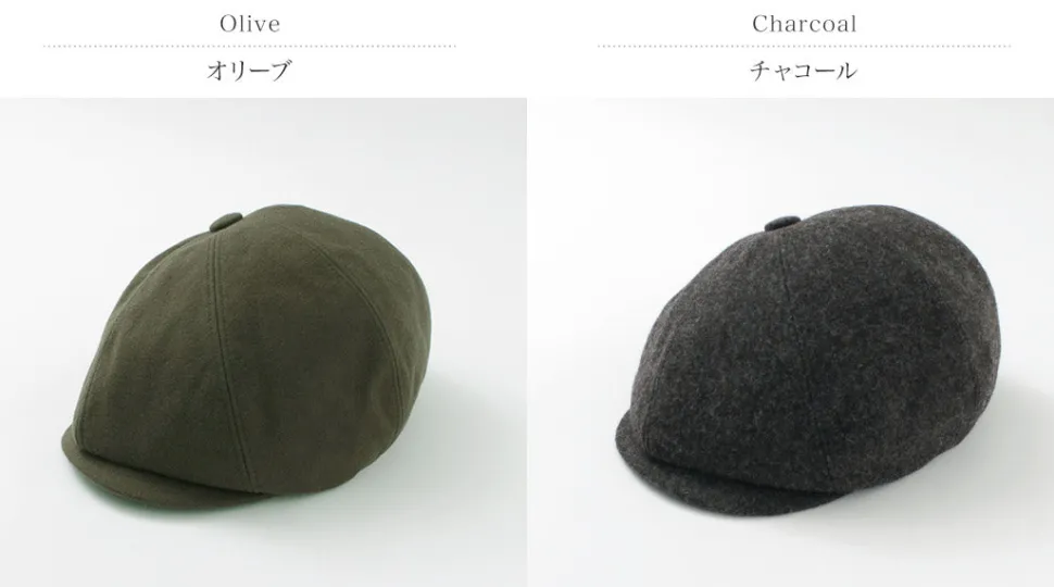 BLUE BOOKS CO. / Ghetto Boy Melton cap