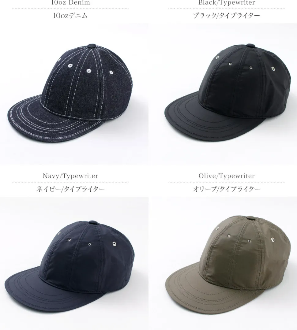 BLUE BOOKS CO. / RANDOM CAP