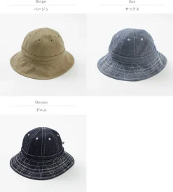 BLUE BOOKS CO. / Random Military Hat