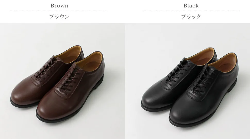 BLUE OVER / Marco dainitesole Sneakers