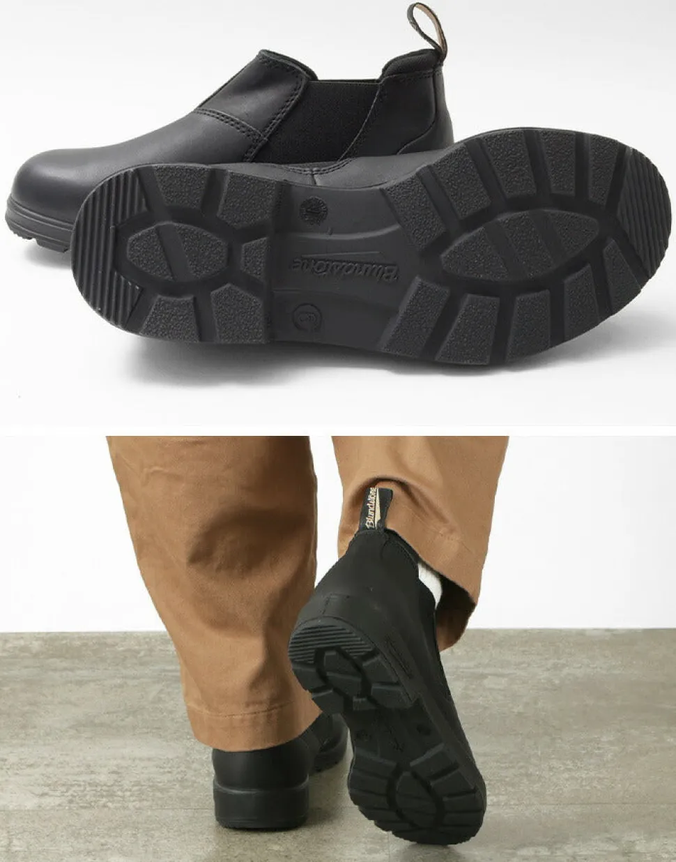 BLUNDSTONE / ORIGINALS Low cut side gore boots