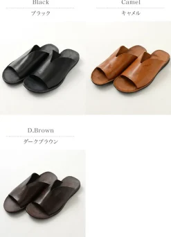 BRADOR / Leather Sandals