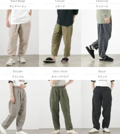 BURLAP OUTFITTER / Track Pants