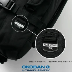 CABIN ZERO / Classic 44L Backpack