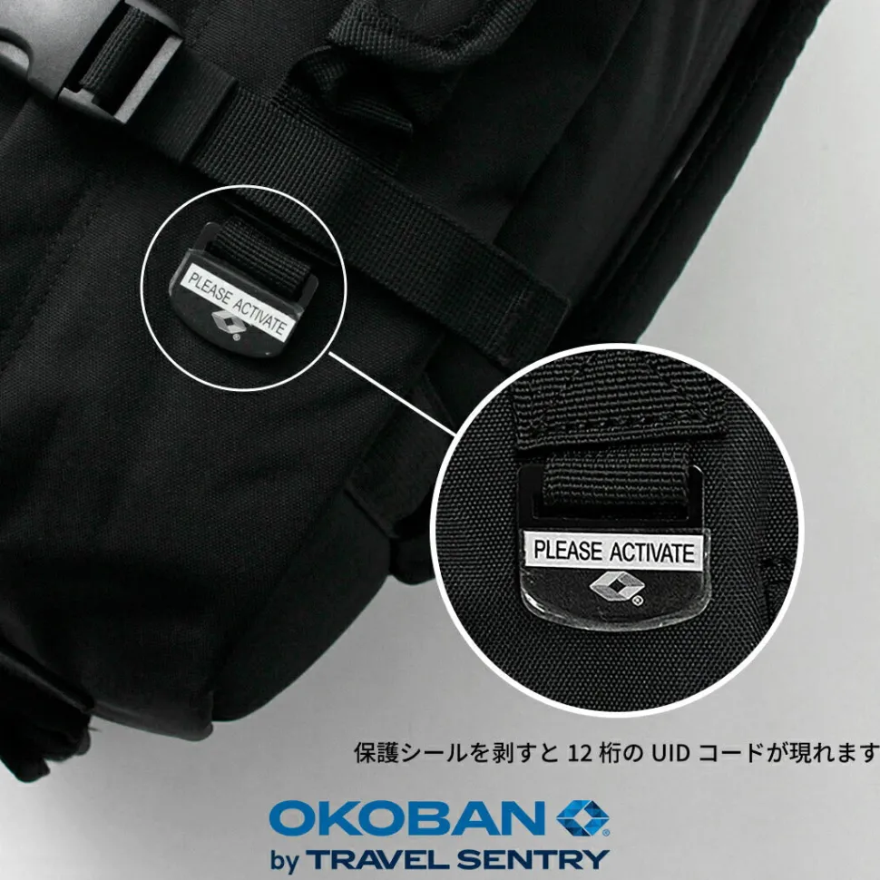 CABIN ZERO / Classic 44L Backpack