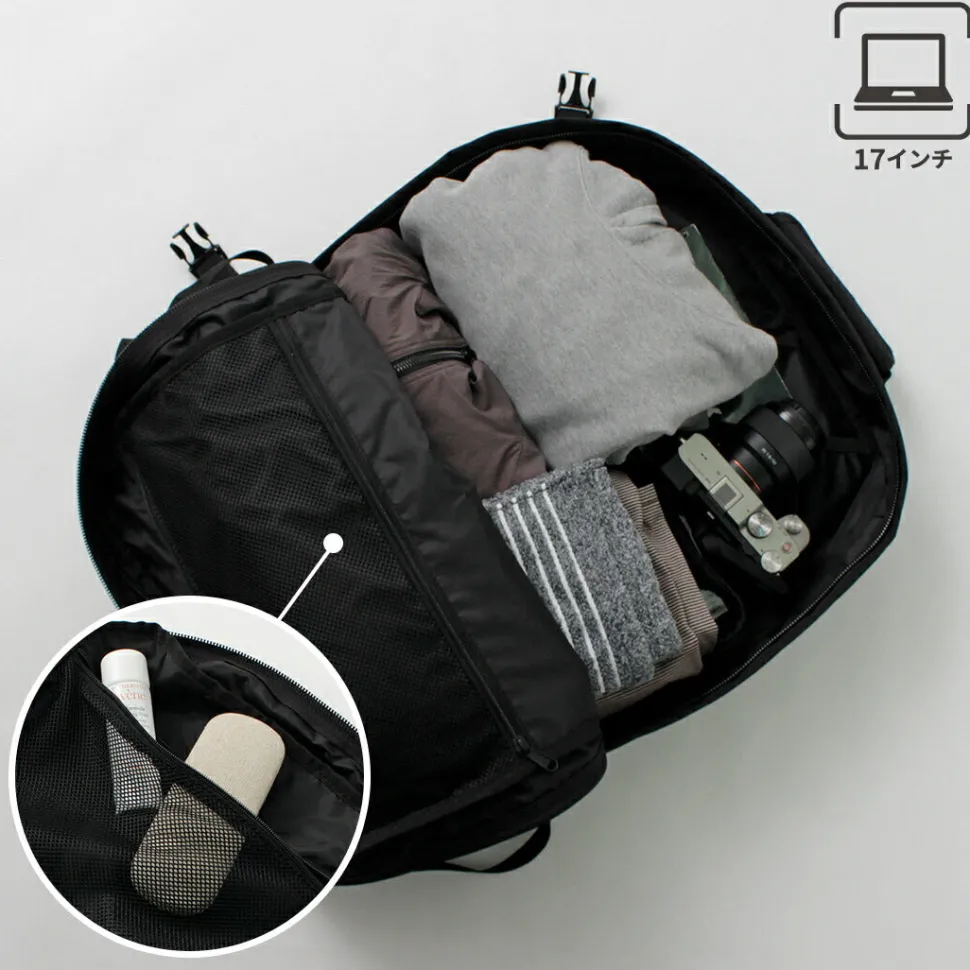 CABIN ZERO / Classic 44L Backpack