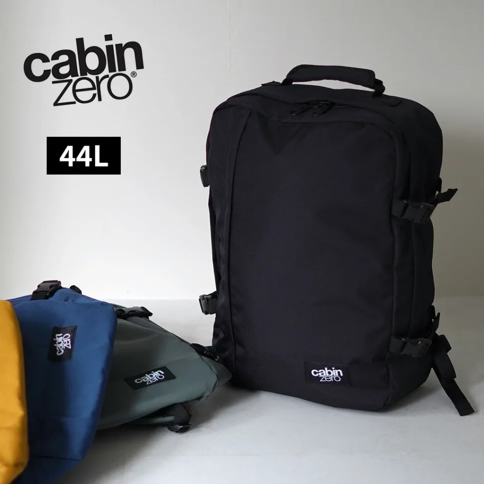CABIN ZERO / Classic 44L Backpack
