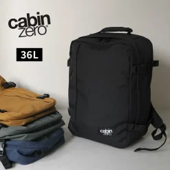 CABIN ZERO / Classic 36L Backpack
