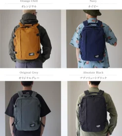 CABIN ZERO / Classic 36L Backpack