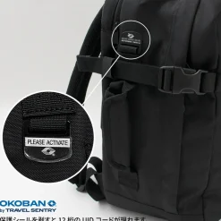 CABIN ZERO / Classic Tech 28L Backpack