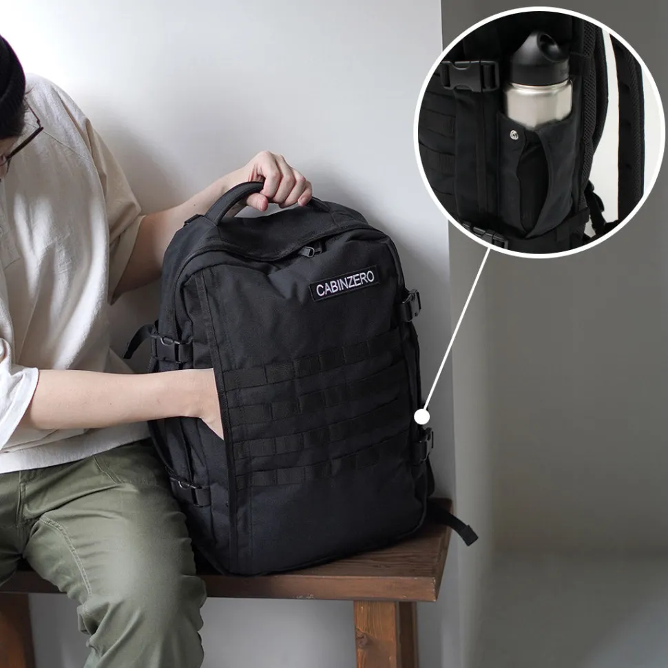 CABIN ZERO / Military 36L Backpack