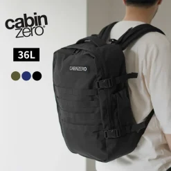 CABIN ZERO / Military 36L Backpack