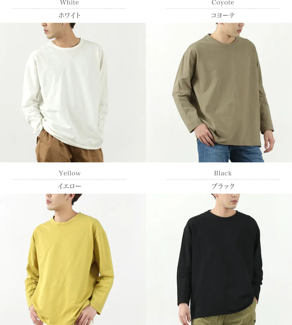 CAL O LINE / Inlay Long Sleeve T-shirt