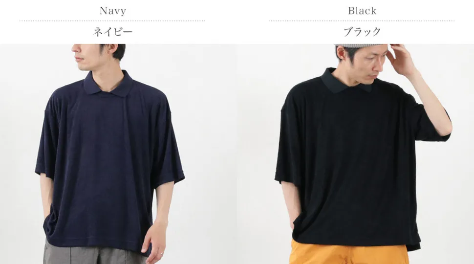 CAL O LINE / Pile Polo Crew