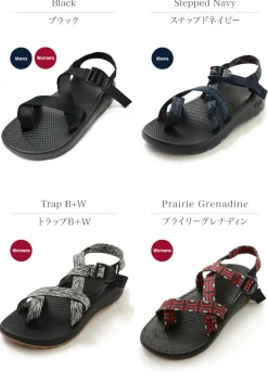 CHACO / Z2 classic / Strap Sandals
