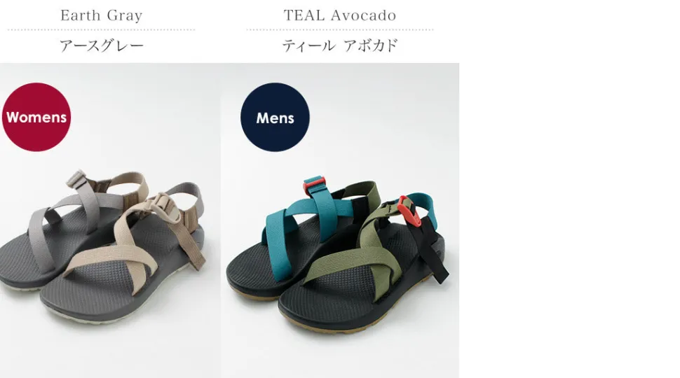 CHACO / Z1 Sandals Classic