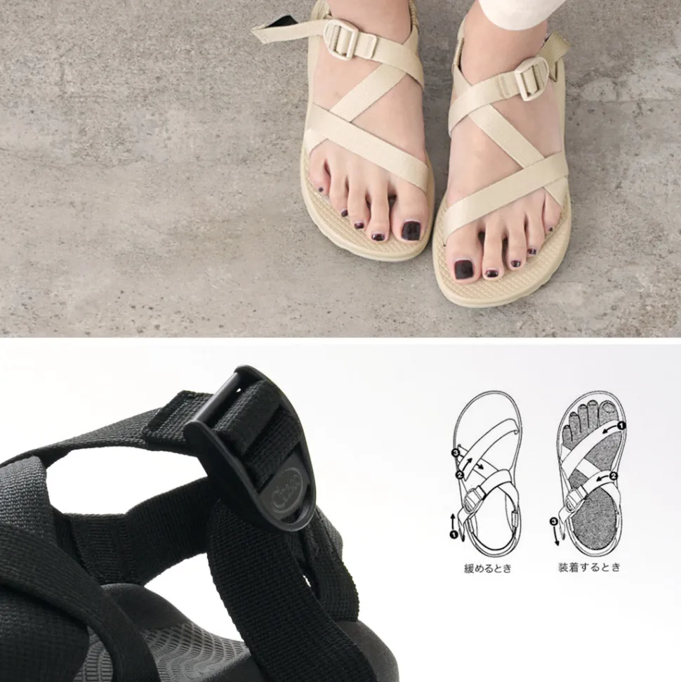 CHACO / Z1 Sandals Classic