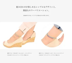 CHALISA T.. / Chain Stone Beads Notched Cord Anklet