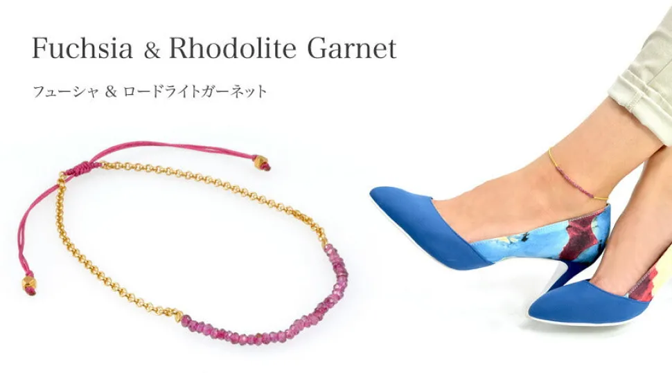 CHALISA T.. / Chain Stone Beads Notched Cord Anklet