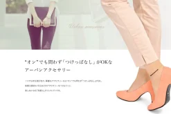 CHALISA T.. / Chain Stone Beads Notched Cord Anklet