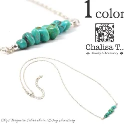 CHALISA T.. / Chips Turquoise Silver Chain 2 Way Jewellery