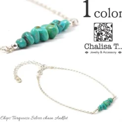 CHALISA T.. / Chita Turquoise Silver Chain Anklet