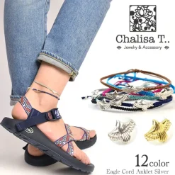 CHALISA T.. / Eagle Notching Cord Anklet