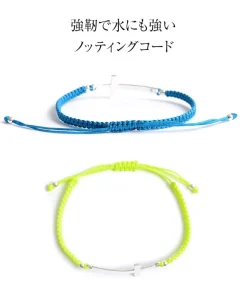 CHALISA T.. / Flatt Silver Cross Notched Cord Bracelet