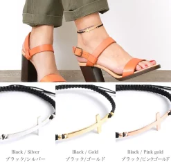 CHALISA T.. / Flattened Silver Cross Knotted Cord Anklet