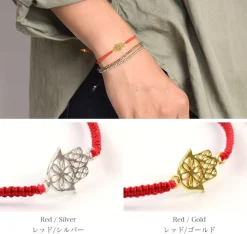 CHALISA T.. / Hamsa Hand Knotted Cord Bracelet
