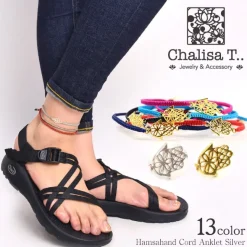 CHALISA T.. / Hamsa Hand Notched Cord Anklet