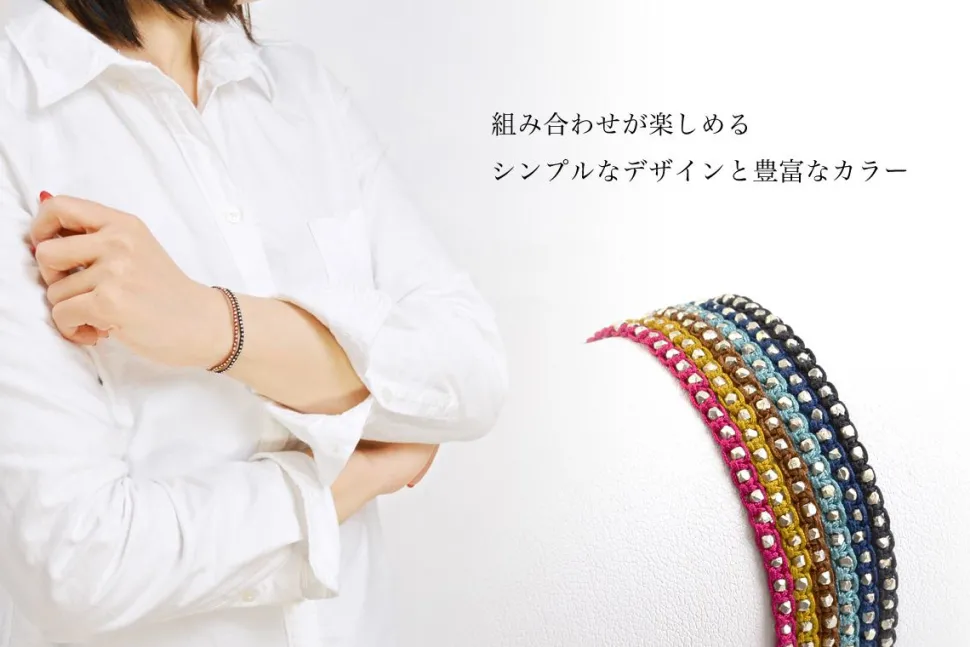 CHALISA T.. / Karen Silver Beaded Notched Cord Bracelet