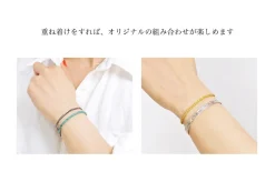 CHALISA T.. / Karen Silver Beaded Notched Cord Bracelet