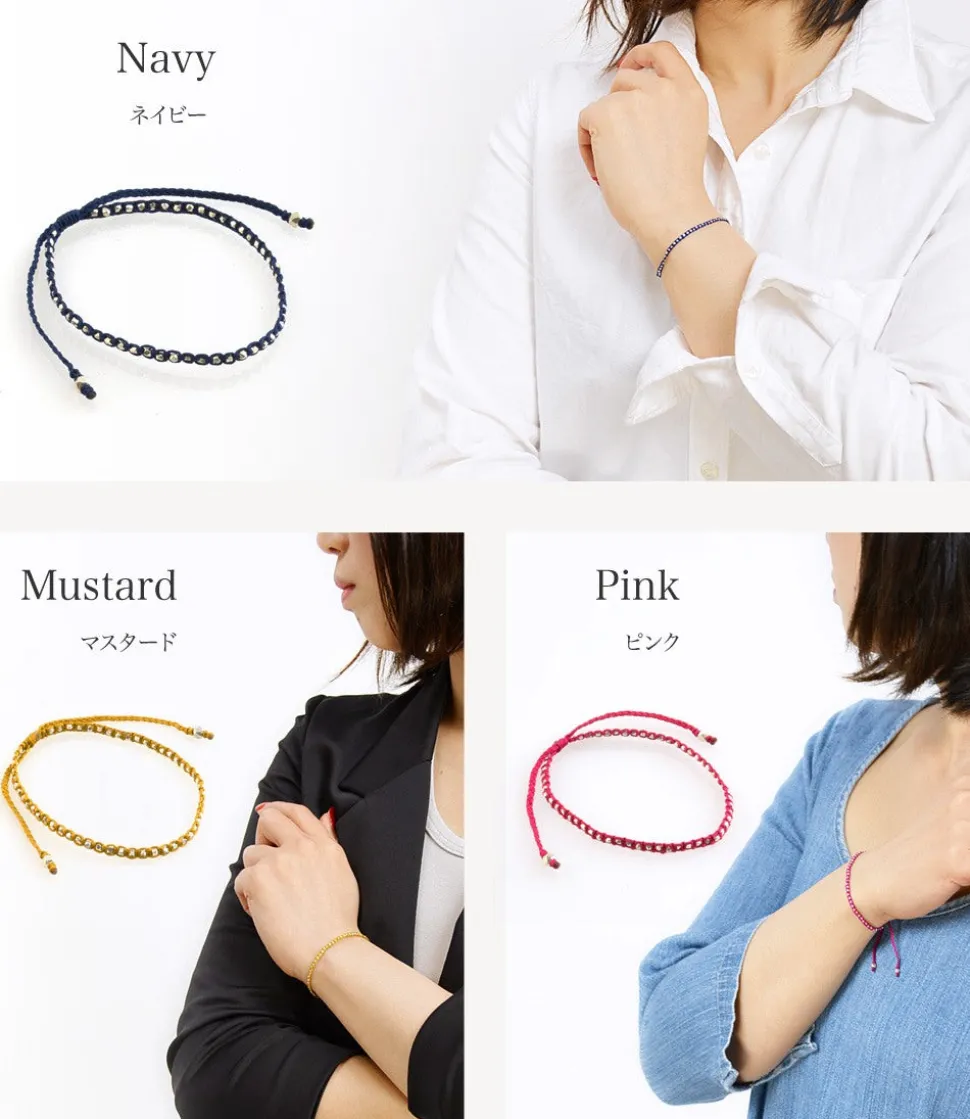 CHALISA T.. / Karen Silver Beaded Notched Cord Bracelet