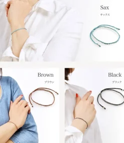 CHALISA T.. / Karen Silver Beaded Notched Cord Bracelet