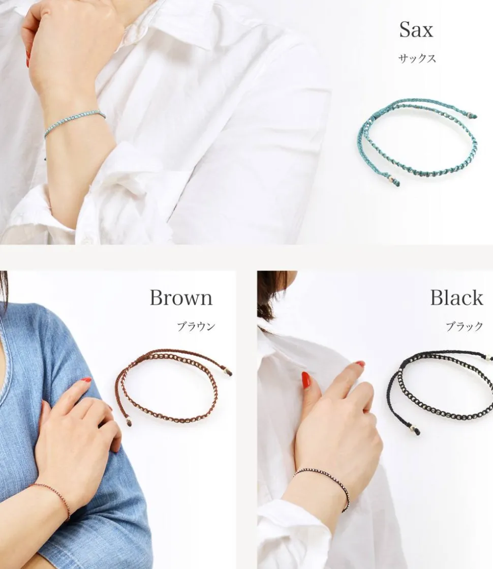 CHALISA T.. / Karen Silver Beaded Notched Cord Bracelet