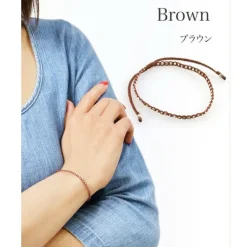 CHALISA T.. / Karen Silver Beaded Notched Cord Bracelet