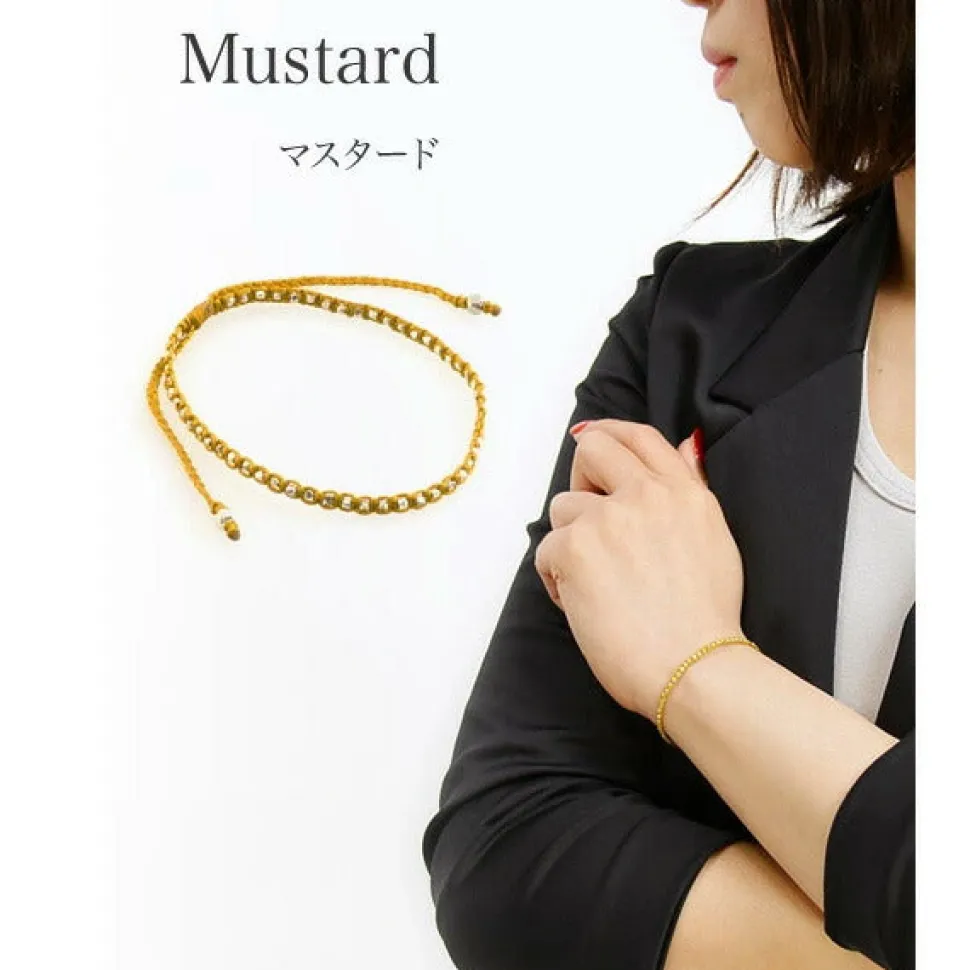 CHALISA T.. / Karen Silver Beaded Notched Cord Bracelet