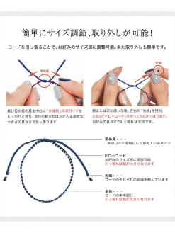 CHALISA T.. / Karen Silver Beads Single Cord Anklet