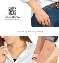 CHALISA T.. / Karen Silver Tiny Beads 3WAY Accessory