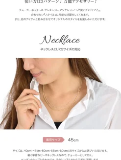 CHALISA T.. / Karen Silver Tiny Beads 3WAY Accessory