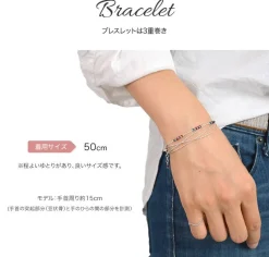 CHALISA T.. / Karen Silver Tiny Beads 3WAY Accessory