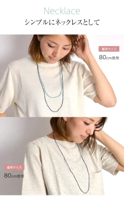 CHALISA T.. / Lapis lazuli 2mm cut beads 2 way accessory necklace / bracelet