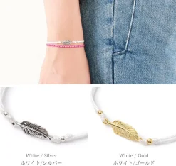 CHALISA T.. / Mini Feather Notched Cord Bracelet